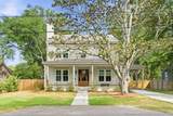 18 Riverdale Drive - Photo 41