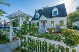 928 Ashley Avenue - Photo 1