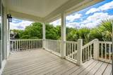 17 Sand Dollar Drive - Photo 37