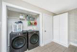 99 Northpark Avenue - Photo 18