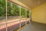 99 Northpark Avenue - Photo 19