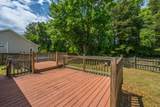 99 Northpark Avenue - Photo 20