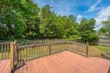 99 Northpark Avenue - Photo 21