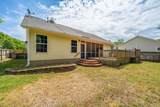 99 Northpark Avenue - Photo 23