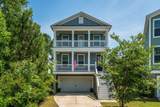 1135 Oak Bluff Avenue - Photo 1