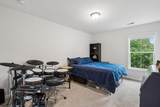1135 Oak Bluff Avenue - Photo 35