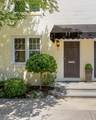 43 St Margaret Street - Photo 2