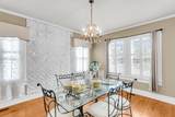 5539 Memorial Boulevard - Photo 17