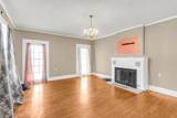 5539 Memorial Boulevard - Photo 20