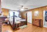 5539 Memorial Boulevard - Photo 24