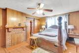 5539 Memorial Boulevard - Photo 25