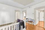 5539 Memorial Boulevard - Photo 37