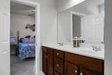 3605 Rabun Court - Photo 31