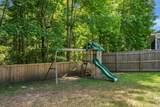 3605 Rabun Court - Photo 45