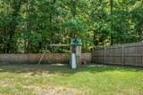 3605 Rabun Court - Photo 48