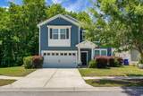 3605 Rabun Court - Photo 8