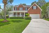 1023 Bidwell Circle - Photo 44