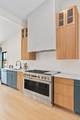 2118 Ion Avenue - Photo 12