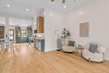 2118 Ion Avenue - Photo 9