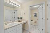 1670 Dexter Lane - Photo 16