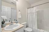 1670 Dexter Lane - Photo 23