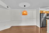 1054 Anna Knapp Boulevard - Photo 20