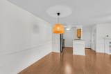 1054 Anna Knapp Boulevard - Photo 22
