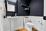 101 Trellis Lane - Photo 24