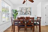 101 Trellis Lane - Photo 6
