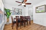 101 Trellis Lane - Photo 7