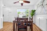 101 Trellis Lane - Photo 8