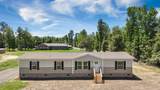 1151 Mandella Road - Photo 15