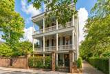 22 Lamboll Street - Photo 1