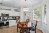 602 Portico Park - Photo 20