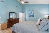 602 Portico Park - Photo 24