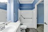 60 Fenwick Hall Allee Alley - Photo 15