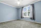 60 Fenwick Hall Allee Alley - Photo 16