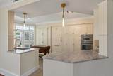 222 Plaza Court - Photo 27