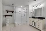 222 Plaza Court - Photo 37