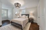 252 Governors Drive - Photo 30