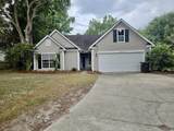 470 Cane Court - Photo 2