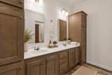 206 Salem Road - Photo 16