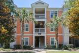 2033 Chatelain Way - Photo 3