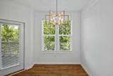2033 Chatelain Way - Photo 7