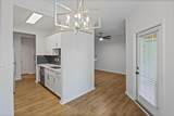2033 Chatelain Way - Photo 8