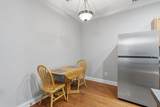 4005 Radcliffe Place Drive - Photo 13
