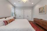 1 Middleton Place - Photo 21