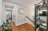 1 Middleton Place - Photo 24