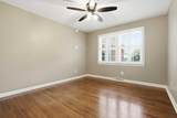 1941 Varner Street - Photo 19