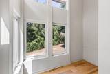 272 Alexandra Drive - Photo 12